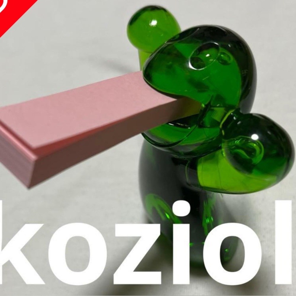 Koziol Oskar post it note holder.